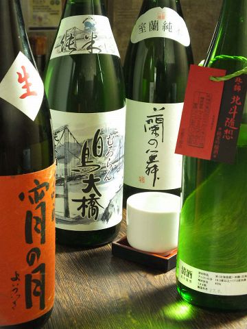 日本酒五種セット